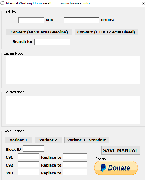 Manual Reset WH by DUMP