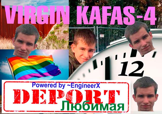 Kafas-4 renew