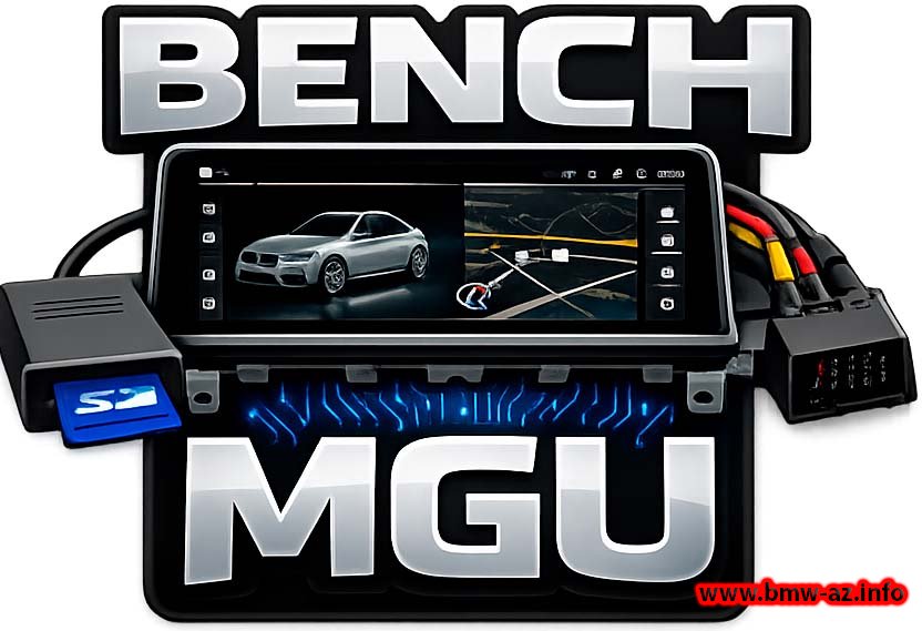 BMW MGU bench software!